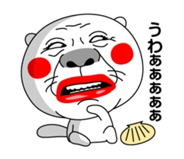 I am Rakko sticker #12958550