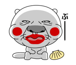 I am Rakko sticker #12958551