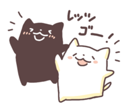 Shiomochi&Kuromochi2 sticker #12958638