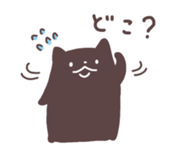 Shiomochi&Kuromochi2 sticker #12958642