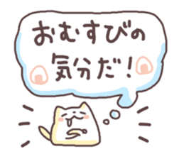 Shiomochi&Kuromochi2 sticker #12958644