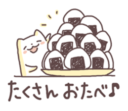 Shiomochi&Kuromochi2 sticker #12958645