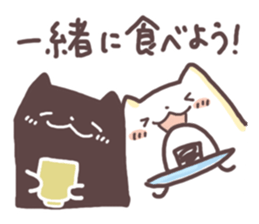 Shiomochi&Kuromochi2 sticker #12958648