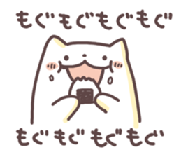 Shiomochi&Kuromochi2 sticker #12958649