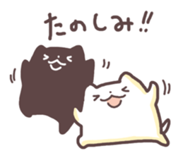 Shiomochi&Kuromochi2 sticker #12958652