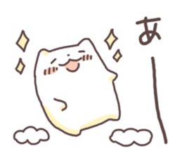 Shiomochi&Kuromochi2 sticker #12958654