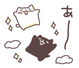 Shiomochi&Kuromochi2 sticker #12958655