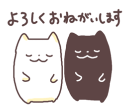 Shiomochi&Kuromochi2 sticker #12958659
