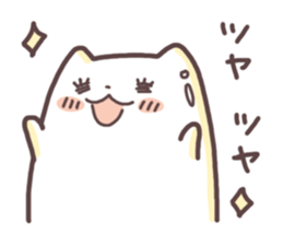 Shiomochi&Kuromochi2 sticker #12958660