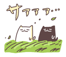 Shiomochi&Kuromochi2 sticker #12958662