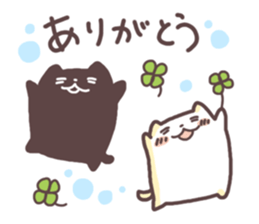 Shiomochi&Kuromochi2 sticker #12958666