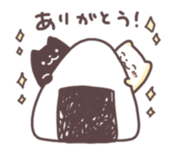 Shiomochi&Kuromochi2 sticker #12958667