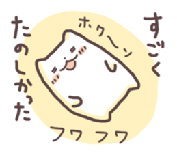 Shiomochi&Kuromochi2 sticker #12958670