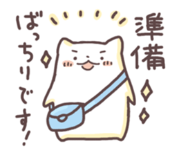 Shiomochi&Kuromochi2 sticker #12958671