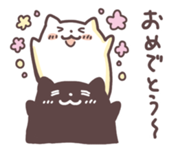 Shiomochi&Kuromochi2 sticker #12958675