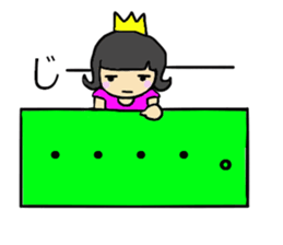 sarasara princess sticker #12958844