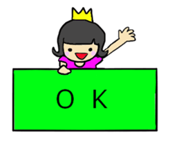 sarasara princess sticker #12958846