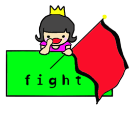 sarasara princess sticker #12958864