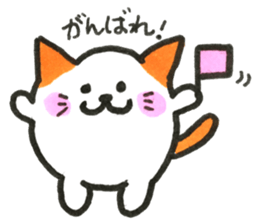 korocat and his friends of cute sticker sticker #12958919