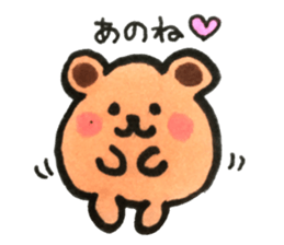 korocat and his friends of cute sticker sticker #12958920