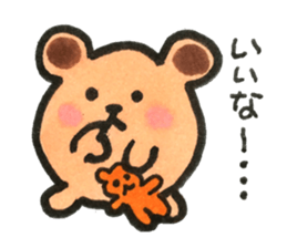 korocat and his friends of cute sticker sticker #12958922