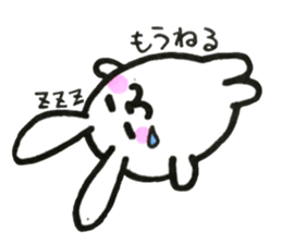 korocat and his friends of cute sticker sticker #12958926