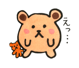 korocat and his friends of cute sticker sticker #12958935