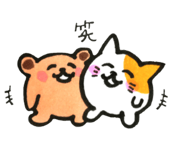 korocat and his friends of cute sticker sticker #12958936