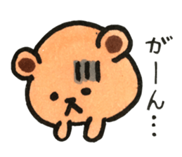 korocat and his friends of cute sticker sticker #12958940