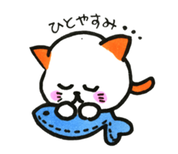 korocat and his friends of cute sticker sticker #12958942