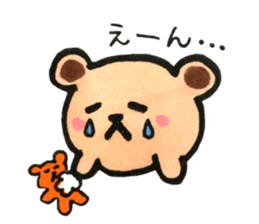 korocat and his friends of cute sticker sticker #12958947