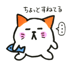 korocat and his friends of cute sticker sticker #12958948