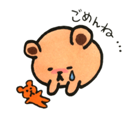 korocat and his friends of cute sticker sticker #12958952