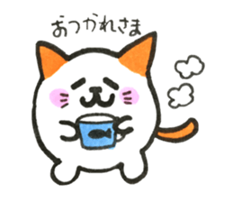 korocat and his friends of cute sticker sticker #12958955