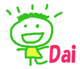 Sticker of Dai sticker #12958980
