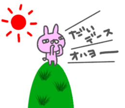 "DAI" only name sticker sticker #12958998