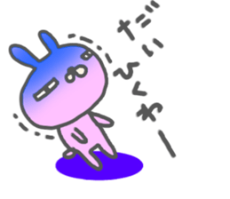 "DAI" only name sticker sticker #12959002