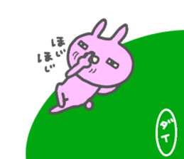 "DAI" only name sticker sticker #12959006