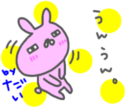 "DAI" only name sticker sticker #12959011