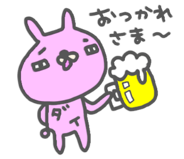 "DAI" only name sticker sticker #12959024