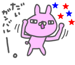 "DAI" only name sticker sticker #12959027