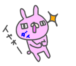 "DAI" only name sticker sticker #12959032