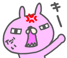 "DAI" only name sticker sticker #12959033