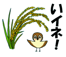 Pun & Fun 2 sticker #12959038