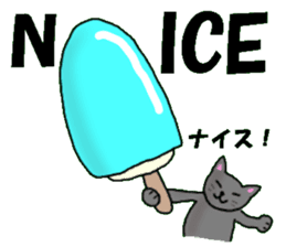 Pun & Fun 2 sticker #12959039