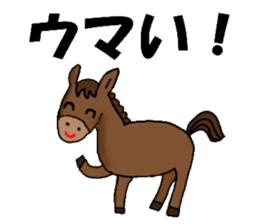 Pun & Fun 2 sticker #12959040