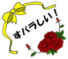 Pun & Fun 2 sticker #12959041