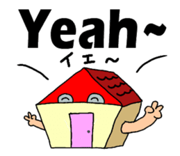 Pun & Fun 2 sticker #12959043