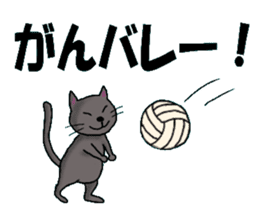 Pun & Fun 2 sticker #12959045