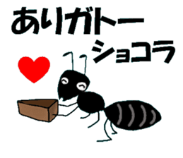 Pun & Fun 2 sticker #12959048